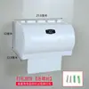 Porta-rolo de papel higiênico de parede Caixa de lenços de papel higiênico Sem furos Vaso sanitário À prova d'água Furo Parafuso Caixa de lenços de papel higiênico