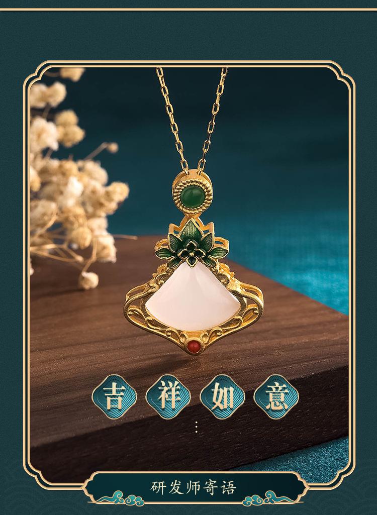详情（艾尔缘）_03.jpg