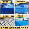 Cubierta Personalizada de Fibra de Vidrio para Piscina de Aguas Residuales, Campana Arqueada para Recolección de Gases, Cubierta Desodorizante, Cubierta de Fibra de Vidrio para Depósito de Agua, Frp