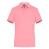 Playera POLO de Manga Corta con Cuello Redondo de Algodón Mercerizado Ice Ion 170G Ropa de Grupo Ropa de Trabajo Negocios Ocio Cómoda Imprimible