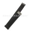 Para reloj Amazfit GTR 3 Pro con correa magnética Milanesa correa de lazo de acero inoxidable de 22 mm