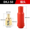 Máquina de Solda Elétrica Estilo Chinês Dkj-16 35 50 70 95 Conector Quadrado Cabo Plugue Soquete
