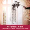 Comércio exterior atacado criptografia simulação lilás flor artificial casamento flor de glicínia decoração buquê