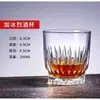 Taza de Whisky Rentable, Vaso para Licores, Vaso de Whisky, Vaso para Cerveza, Caja Completa al por Mayor