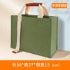 Bolsa de lona de tela Oxford de alta calidad para empresa, con logotipo impreso personalizado, impermeable, portátil, para hombro, protección del medio ambiente, bolsa de lona de regalo personalizada