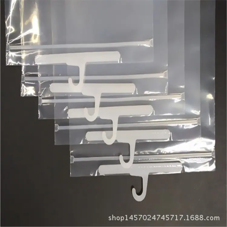 衣架袋