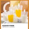 Bolsa con boquilla bolsa para leche de soya bolsa desechable para envasado de líquido de medicina tradicional china bolsa transparente autosostenible para bebida de jugo bolsa sellada para yogurt