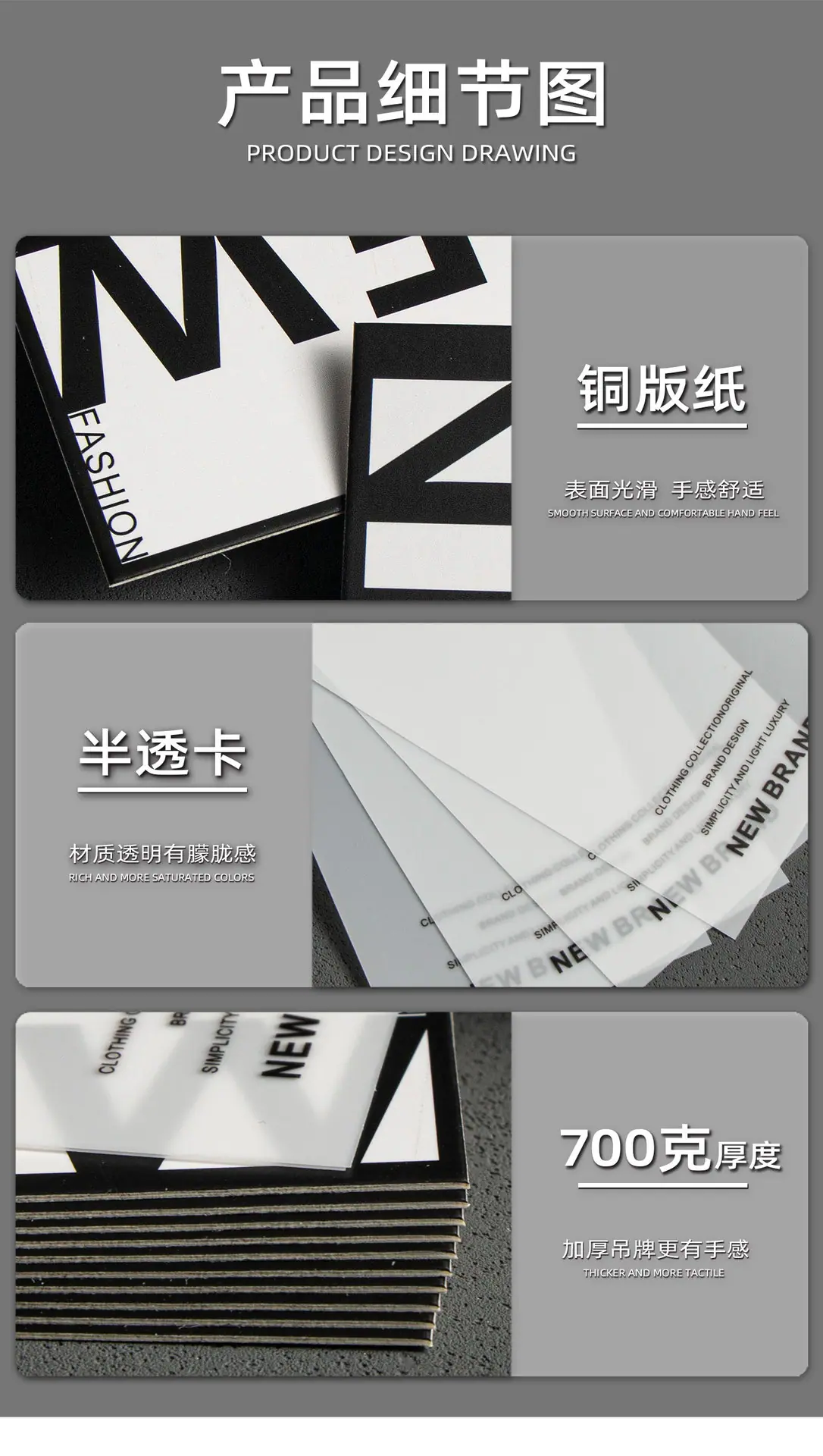CSR-TH_03.jpg