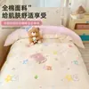 Nuevo Juego de Ropa de Cama de Algodón 100% para Dormitorio de Estudiantes Universitarios de 2026, Funda de Edredón de Algodón Puro, Sábana Plana Individual, Sábana Ajustable, Ropa de Cama