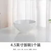 Jingdezhen Tigela de Cerâmica Pauzinhos Internet Popular Japonês e Coreano Criativo Fresco Tigela de Abóbora Talheres Pratos Fábrica Atacado