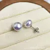 Aretes de Titanio Jiangtai F136 Perla de Sirena Cierre de Mariposa Cuerpo de Aleación de Titanio G23 Joyería para Piercings Aretes para Hélice Auricular