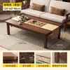 Mesa de Centro para Sala de Estar, Apartamento Pequeño, Patas de Madera Maciza, Nuevo Modelo 2026, Mesa de Té, Oficina, Mesa Sencilla, Rectangular, Estilo Chino