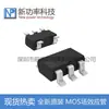 Ndc7002N Sot23-6 Canal N Duplo 50V 0.51A Transistor de Efeito de Campo Mos Original