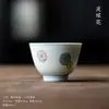 Bule gaiwan de cerâmica azul e branca estilo antigo, suporte para chá, conjunto de chá kung fu, xícara do mestre, xícara de chá, xícara de degustação, pote de chá