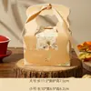 Cajas de Dulces para Bodas, Cajas de Dulces de Nicho de Alta Gama, Cajas de Regalo de Dulces para Bodas, Recuerdos de Boda, Dulces para Bodas, Cajas de Gran Tamaño para Compromisos