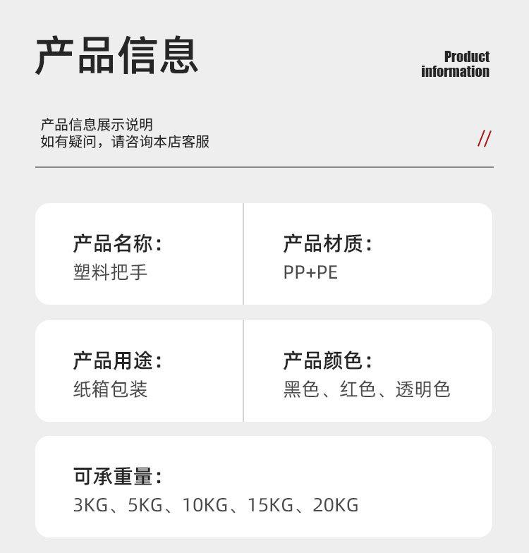 未标题-1_08