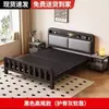 Cama de Hierro Forjado, Cama Doble para Uso Doméstico, Cama de Hierro Engrosada y Reforzada de Acero Inoxidable para Niños para Apartamentos de Alquiler Cama de Hierro de 5 m