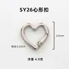 Aleación de Zinc Anillo de Resorte en Forma de Corazón Juguete Hebilla Colgante Accesorios para Joyería Equipaje Hebilla Metálica Abierta en Forma de Corazón Hebilla Especial en Forma de Corazón