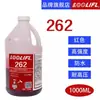 Venta Directa de Fábrica al por Mayor Pegamento para Tornillos 243 Adhesivo Antiaflojamiento Pegamento de Fijación Resistente a Altas Temperaturas Adhesivo Anaeróbico Pegamento para Roscas