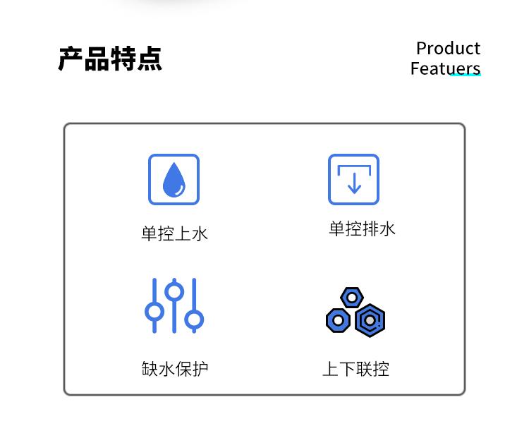圆形浮球开关_02.gif