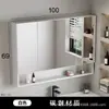 Espejo de baño inteligente, gabinete de espejo de acero al carbono, montado en la pared con luces, espejo de baño, espejo de tocador, almacenamiento, antivaho, estante de almacenamiento