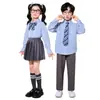 Ropa para Reunión Deportiva de Estudiantes de Primaria, Ropa Estilo Universitario para Hermanos y Hermanas, Conjunto de Ropa para Grupo de Porristas Infantiles y Actuación Coral en Escenario