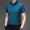 Camisas de Manga Corta para Hombre Nuevas de Verano Casual de Negocios Antiarrugas Camisas Blancas para Hombre Ajustadas de Color Sólido Talla Grande Ropa para Hombre Dropshipping