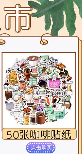 阿里巴巴详情页修改_01_03