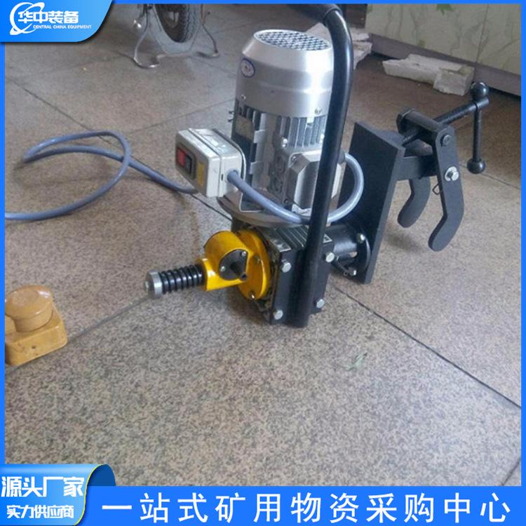 电动钢轨钻孔机DZG-31(380V)华中01.png