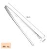 Pinza para barbacoa estilo coreano de acero inoxidable 304, pinza especial para filetes fritos, pinza para barbacoa, pinza para comida espesa, pinza para alimentos