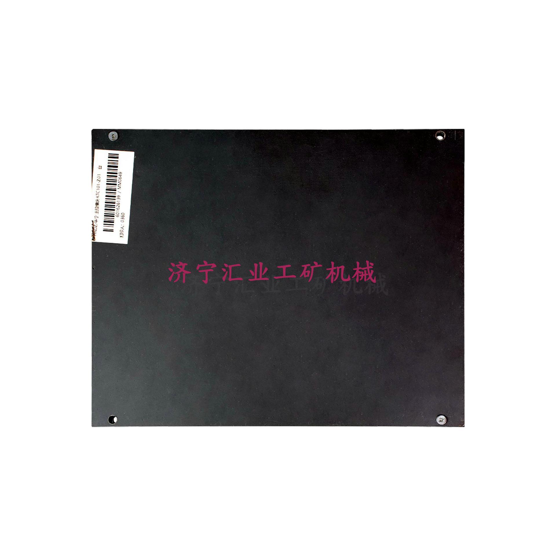 白底图5