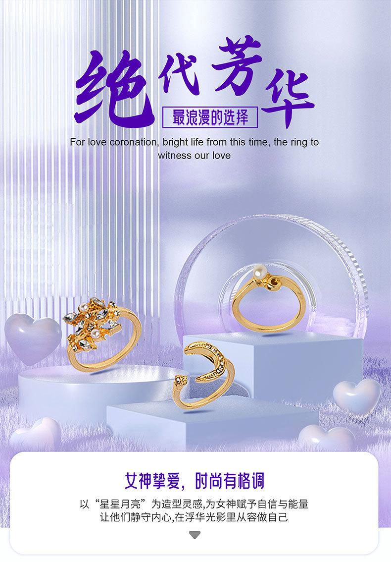 详情_01.jpg