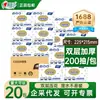 Toalhas de Mão Comerciais Xin Xiang Yin 20 Pacotes Pacote Grande Lenços de Toalha de Mão Espessos Hotel Propriedade Banheiro Vaso Sanitário Caixa Fechada Atacado