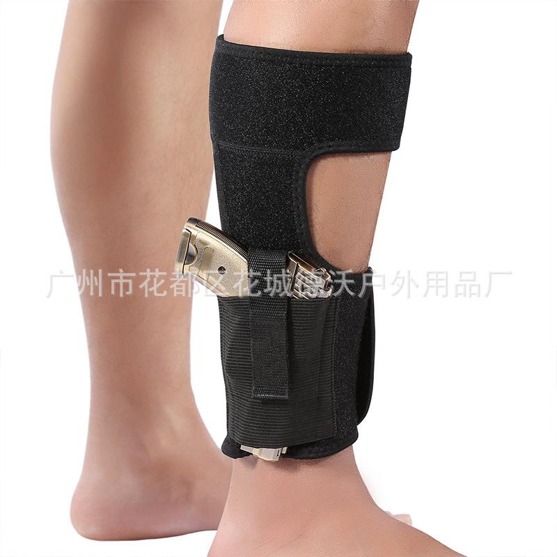 步行者户外5