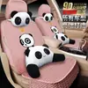 SAIC Roewe RX5 RX3 Roewe i5 i6 Roewe Ei5 Roewe 360 350 funda para asiento de coche cojín para asiento