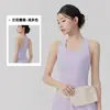 Chaleco Deportivo Absorbente de Sudor de Secado Rápido para Mujer con Almohadillas en el Pecho, Transpirable Ropa de Entrenamiento Pilates Fitness, Top de Yoga con Espalda Cruzada