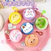 Porta-moedas Capivara Personalizado Desenho Animado Fofo Bolsa de Armazenamento Infantil Bolsa Pequena de Pelúcia Mini Carteira Atacado