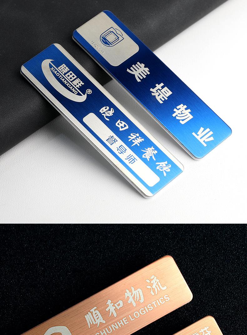 详情页_13.jpg