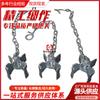 Fábrica Vende Cadenas Anticaídas para Minería, Cadena Anticaídas de Columna Única de Estructura Compacta, Cadena Anticaídas para Minería de 1.2m