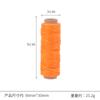 Hilo plano encerado 210D de cuero trenzado 30 m 26 colores hilo encerado para coser a mano color hilo para coser a mano hilo para tejer