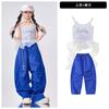 Ropa de Niñas de Danza Jazz Verano Grupo de Chicas Estilo Dulce Cool Jazz Danza Urbana Pasarela Moda Moderna Cool Traje de Actuación para Niños