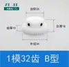 Pom1 Molde 12 a 120 Dientes Plástico Nylon Acero Engranaje Cilíndrico de Dientes Rectos Cremallera Motor Piezas de Transmisión Colección 1m