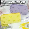 Estuche para Lápices Tostada con Lazo de Nube Estilo Ballet Simple para Estudiantes de Secundaria, Bolsa de Papelería de Gran Capacidad de Alto Valor de Nicho