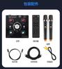 Transmissão ao vivo Bluetooth decodificação sem perdas HD ARC fibra coaxial sem fio karaokê gravação karaokê amplificador digital terno
