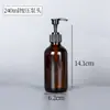 Botellas de Aceite Esencial Boston al por Mayor, Botellas con Atomizador, Botellas de Vidrio Opaco, Botellas Portátiles Dosificadoras de Loción de Aceite Esencial, Gran Capacidad, en Stock