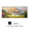 Pintura de Paisaje Cornucopia Rizhao Jinshan Decoración de Sala de Estar Pintura de Pared de Fondo de Sofá Colgante Pintura al Óleo de Aleación de Aluminio