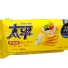 Mondelez Galletas de Soda Taiping Sabor Leche Sal Sabor Cebollín Una Caja 3 kg