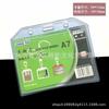 Conjunto de cartões macios transparentes de silicone Conjunto de cartões de exposição de trabalho de controle de acesso de ônibus crachá Estudante B1A1A7B7