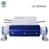 Accesorios de ozono Zhenao, generador de ozono cerámico refrigerado por aire, accesorios, máquina de desinfección de ozono de 5 g, tubo de ozono de 10 g