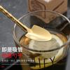 Colher de canudo de aço inoxidável 304 colher criativa para misturar café e suco pá colher de melancia colher de canudo uso duplo integrado